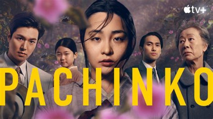 Is Pachinko on Netflix? (Where to stream)